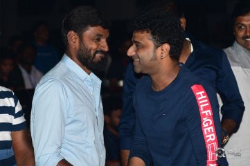 Hello Guru Prema Kosame Movie Pre Release Event Photos